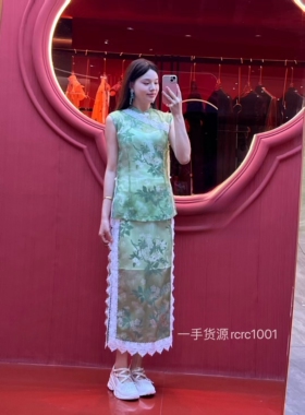 深圳南油原创设计师品牌时尚套装