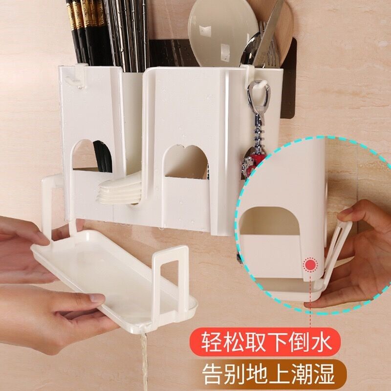 筷子筒挂式沥水筷子笼家用筷笼厨房筷子架筷子收纳创意筷筒筷子盒