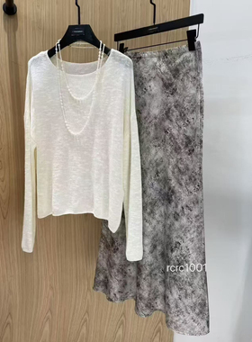 深圳原创设计师品牌时尚套装