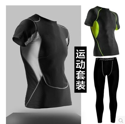 Tenue de sport homme TZ001 en LYCRA Lycra - Ref 470007 Image 1