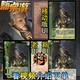 三国新UI杀SP张纮海外服武将学生版 拓展扩展包桌游自印全套卡牌片