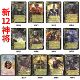 三国新12神将杀扩展包神典韦黄忠曹丕华佗董卓孟获孙权武将全卡牌