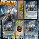 三国新UI杀势于吉移动版 手杀武将兵势篇拓展自印扩展包全套卡纸牌
