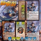 三国新UI杀谋姜维谋攻篇手杀移动版 OL全新武将自印扩展包全套卡牌
