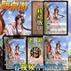 三国新UI杀SP曹媛十周年武将卡牌桌游自印拓展群英荟萃扩展包全套