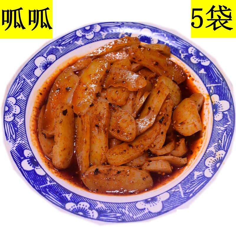 5袋纯呱呱 陕西宝鸡岐山天水呱呱 西安小吃凉皮 特产速食擀面皮
