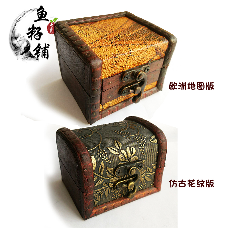 灵摆盒木质首饰盒盒子游戏道具