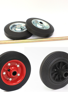 环卫100/120/240L升塑料垃圾桶户外大轮子大垃圾桶轮轴轱辘Φ20cm