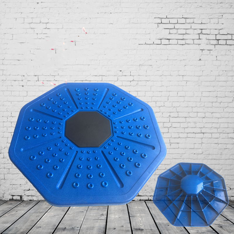 八角平衡板健身感统平衡训练板瑜伽协调性康复训练balance board