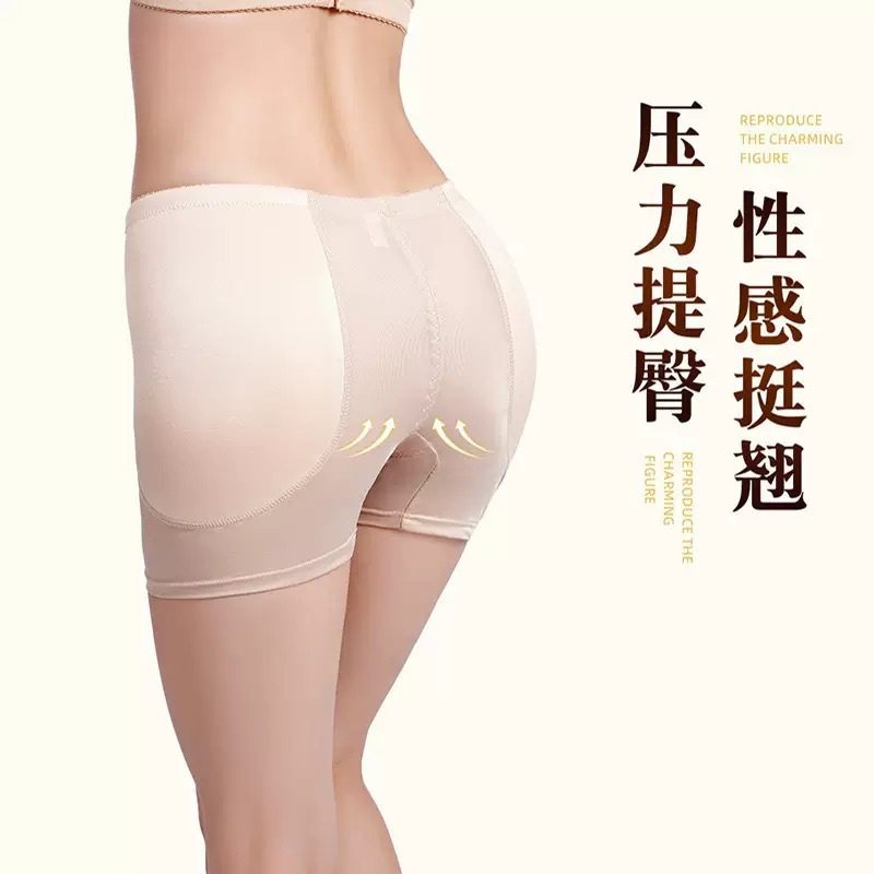 跨境翘臀丰胯神器提臀无痕加垫蜜桃臀增胯丰臀美体隐形假屁股内裤,孕妇装/孕产妇用品/营养,内裤,淘宝优惠券,粉丝福利购,淘宝优惠卷