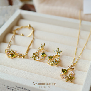 橄榄花园系列|森系精致超闪复古宫廷风橄榄绿耳钉耳夹手链项链