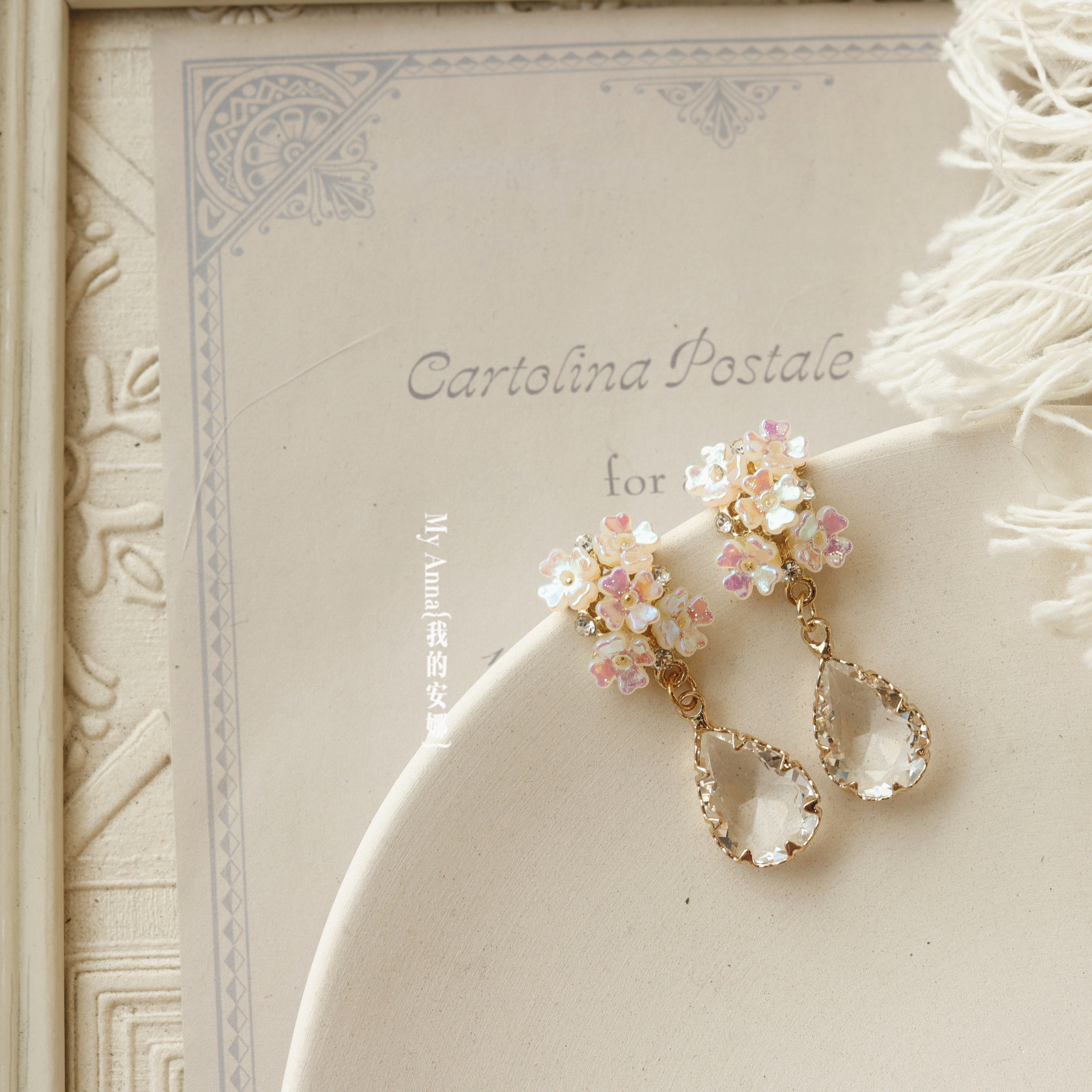 「水晶花簇」超仙~清新精致法式少女优雅925银耳环蚊香盘耳夹,饰品/流行首饰/时尚饰品新,耳环,淘宝优惠券,粉丝福利购,淘宝优惠卷