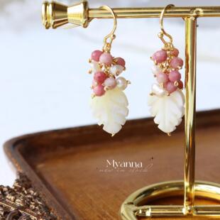 梅子贝壳|清新 原创手作绕线粉色系天然石珍珠贝壳树叶耳环耳夹