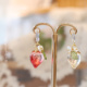 清甜 售完无补 田园里草莓 原创日系可爱清新水果透明感耳环耳夹