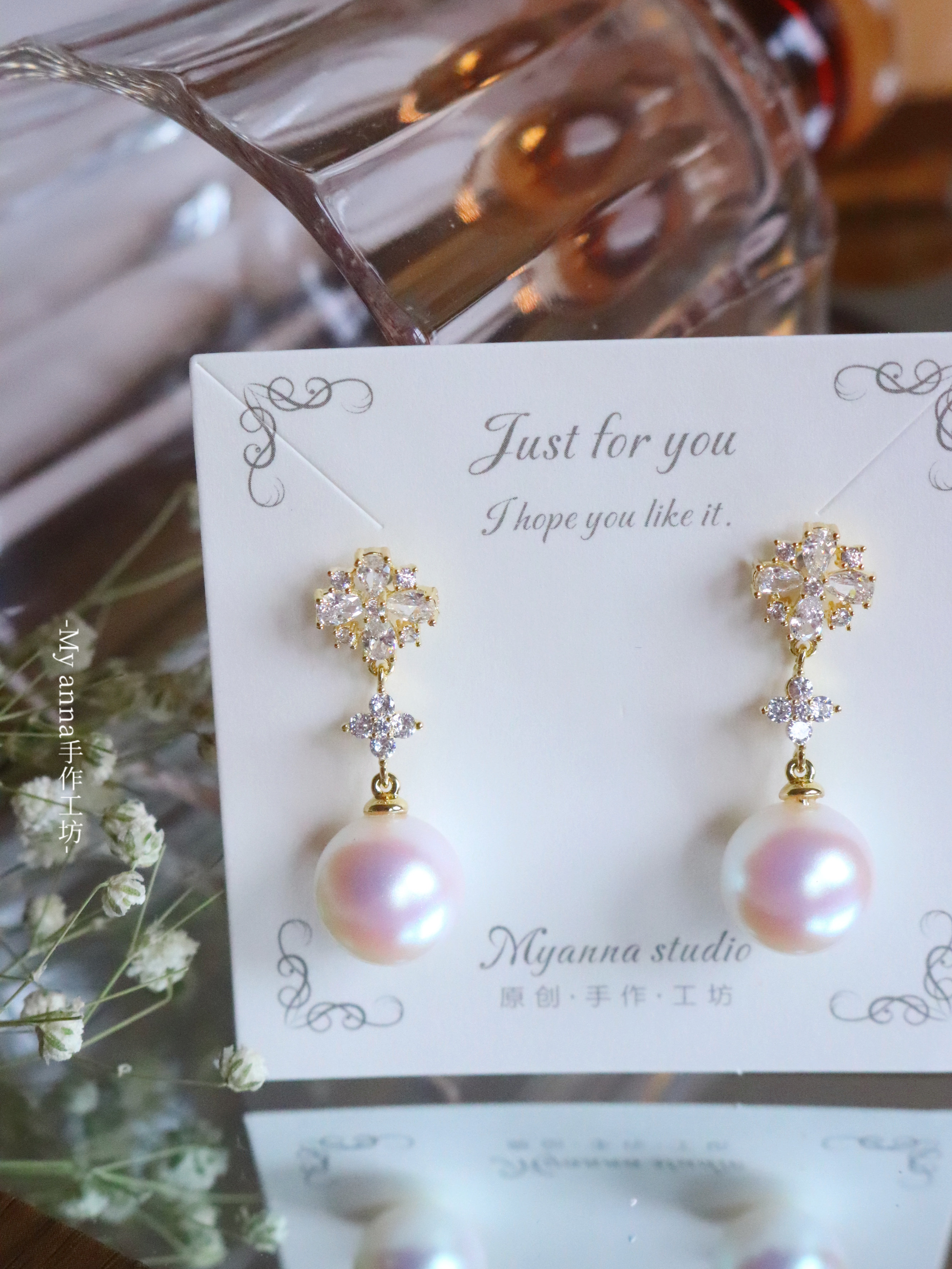 柔粉珠光|优雅 惊艳粉光~法式复古气质优雅珍珠耳饰蚊香盘耳夹,饰品/流行首饰/时尚饰品新,耳钉,淘宝优惠券,粉丝福利购,淘宝优惠卷