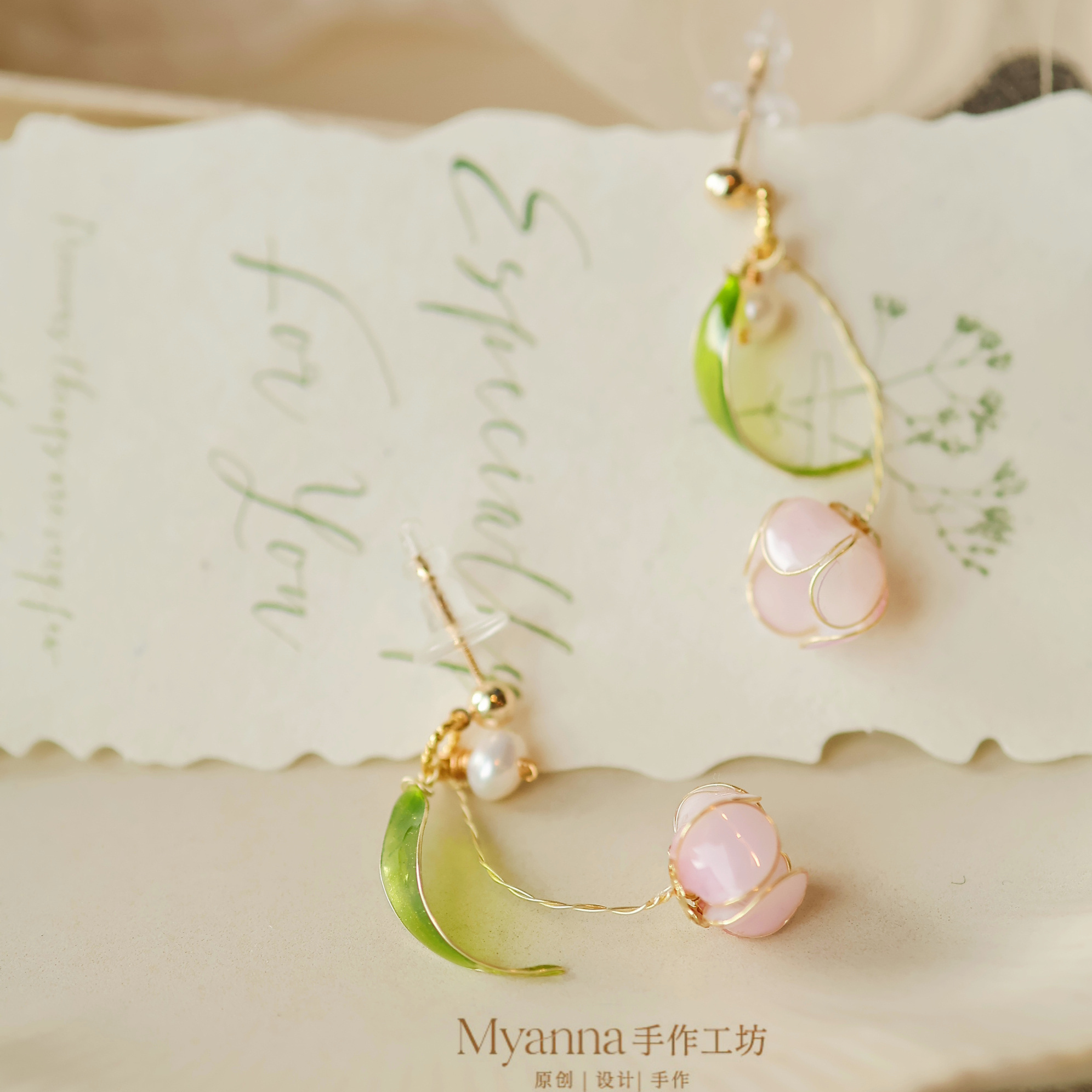 仲夏花信清新铃兰花绕线耳环