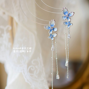 蓝鸢尾花|仙气 定制复古清冷感鸢尾花流苏清新蓝色系花朵耳饰耳夹