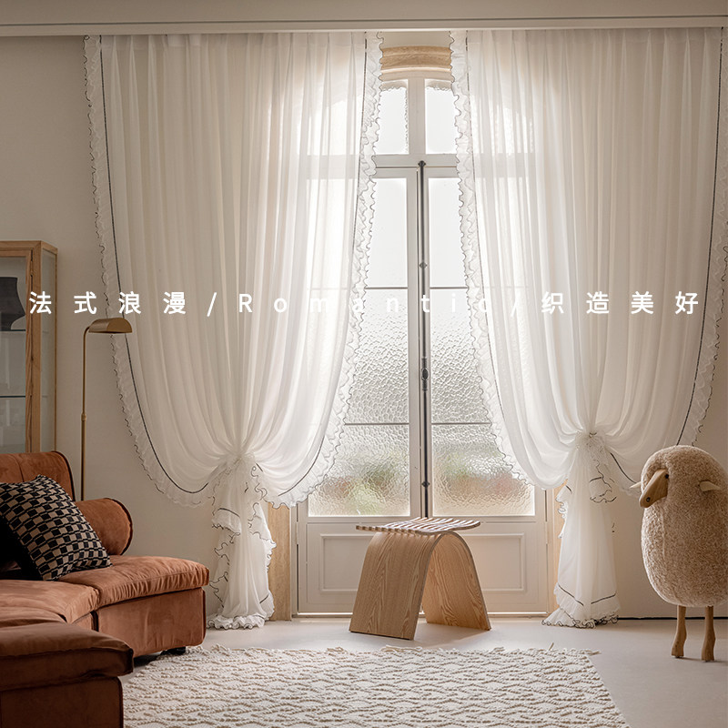 法式花边纯窗纱竖条纹肌理日式侘寂风棉麻感客厅阳台透光纱帘定制