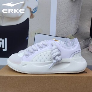 12125201006 女子运动增高透气休闲滑板鞋 鸿星尔克2025年夏季 新款