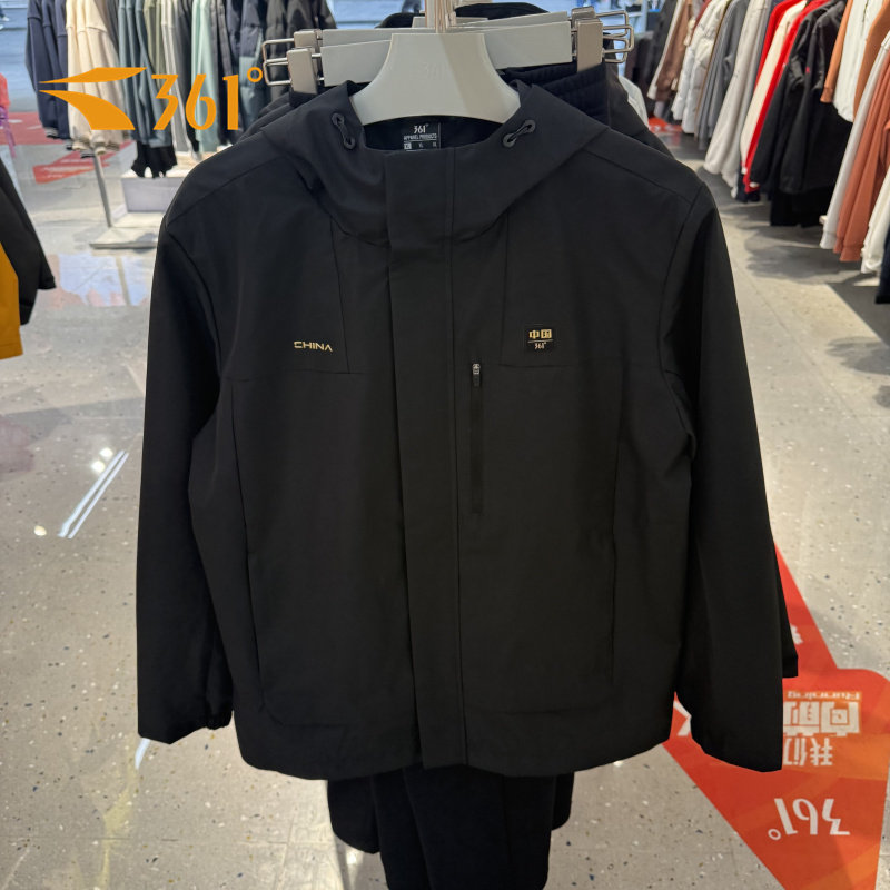 361度男士运动服2026春季新品防风外套户外连帽绒里风衣552614618