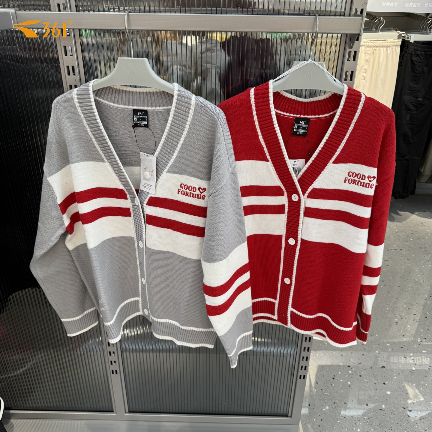 新年款361度女子系扣毛衫2026春季新品针织开襟毛衣外套562619824,运动服/休闲服装,运动卫衣/套头衫,淘宝优惠券,粉丝福利购,淘宝优惠卷