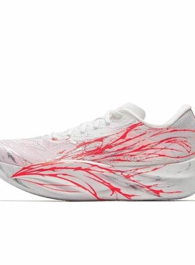 安踏儿童男女C202 6代2025“心跳”碳板马拉松竞速跑鞋312545522R