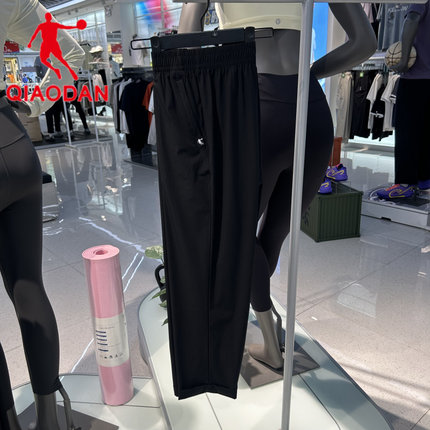 乔丹2026夏季新款女士梭织八分裤透气速干冰感运动裤QDEKZ2262021