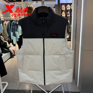 CHINA立领外套羽绒服975429260140 新款 特步羽绒马甲男士 2025冬季