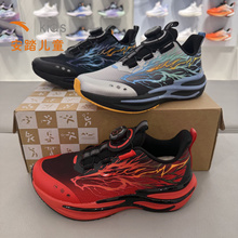 【赤焰6.0】安踏儿童2026春季新品男女大小童跑步运动鞋312615505