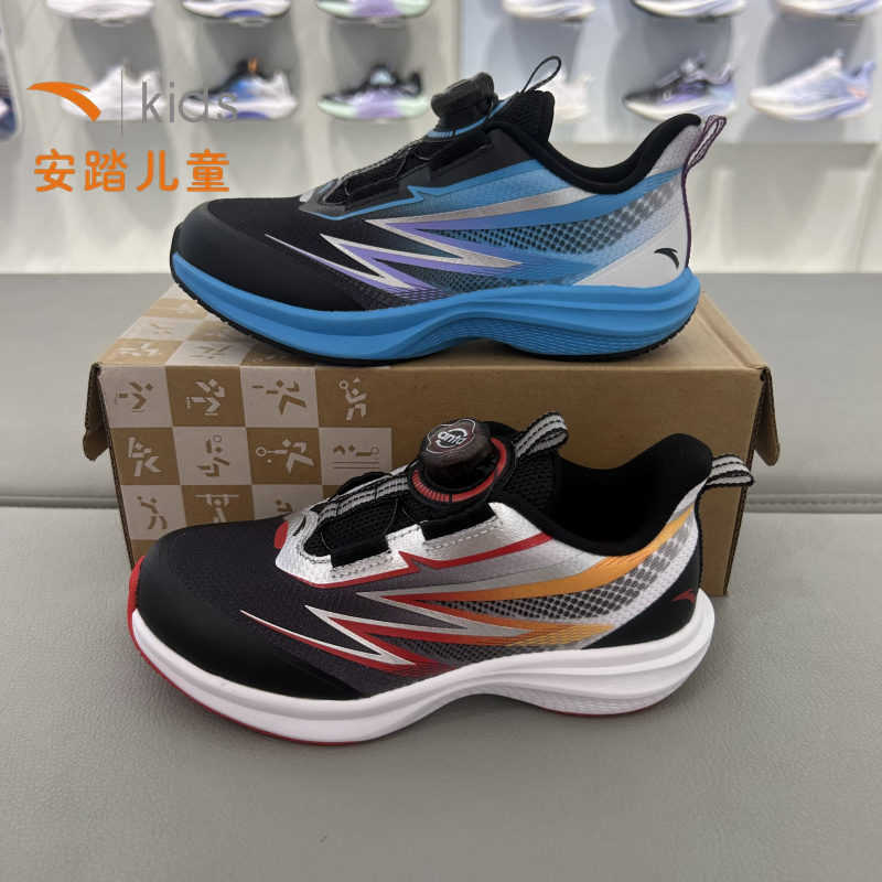 安踏氢跑儿童跑鞋磨旋钮运动鞋
