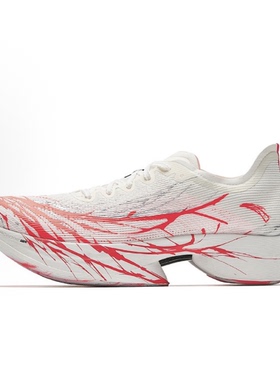 安踏C10 PRO心跳格桑花专业马拉松碳板跑步鞋男女运动鞋112525574