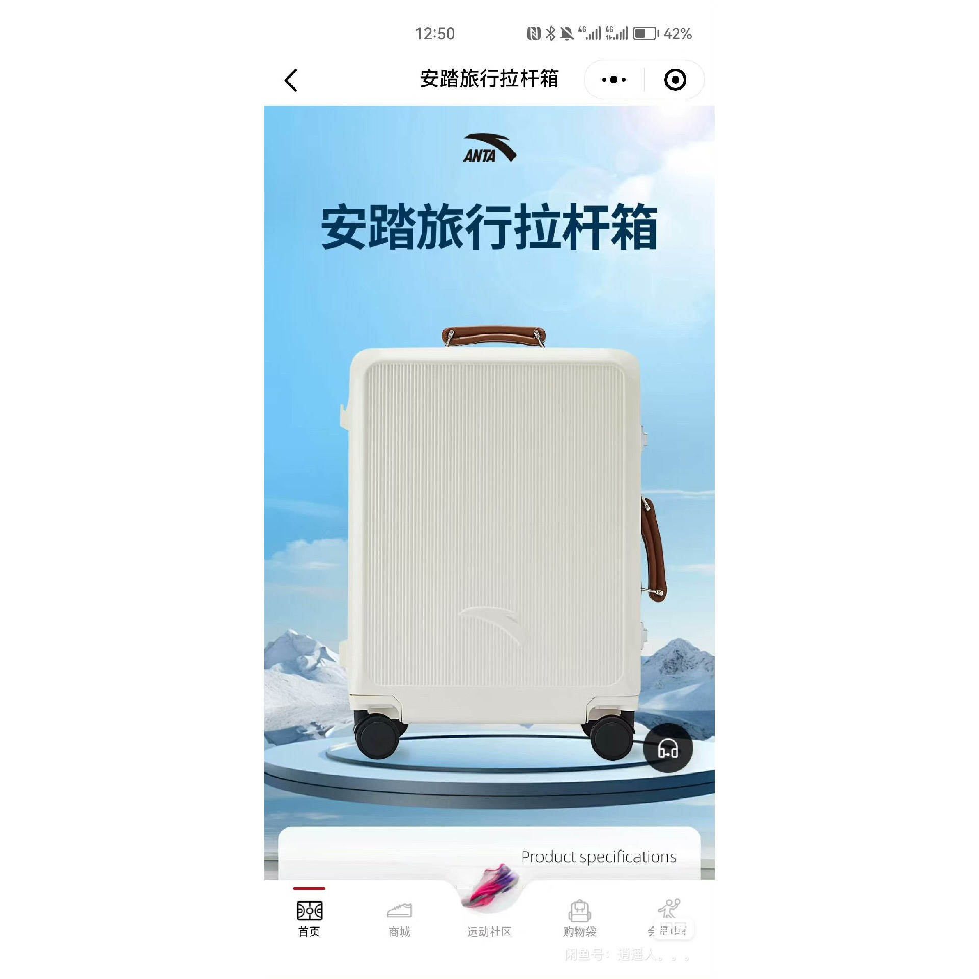 安踏旅行箱旅游行李箱经典简约百搭耐磨抗摔登机拉杆箱大容量耐用