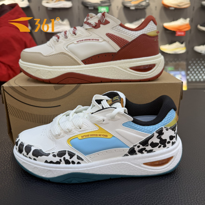 361度男士板鞋2026春季新品厚底耐磨皮面拼色复古休闲鞋572616616,运动鞋new,板鞋,淘宝优惠券,粉丝福利购,淘宝优惠卷