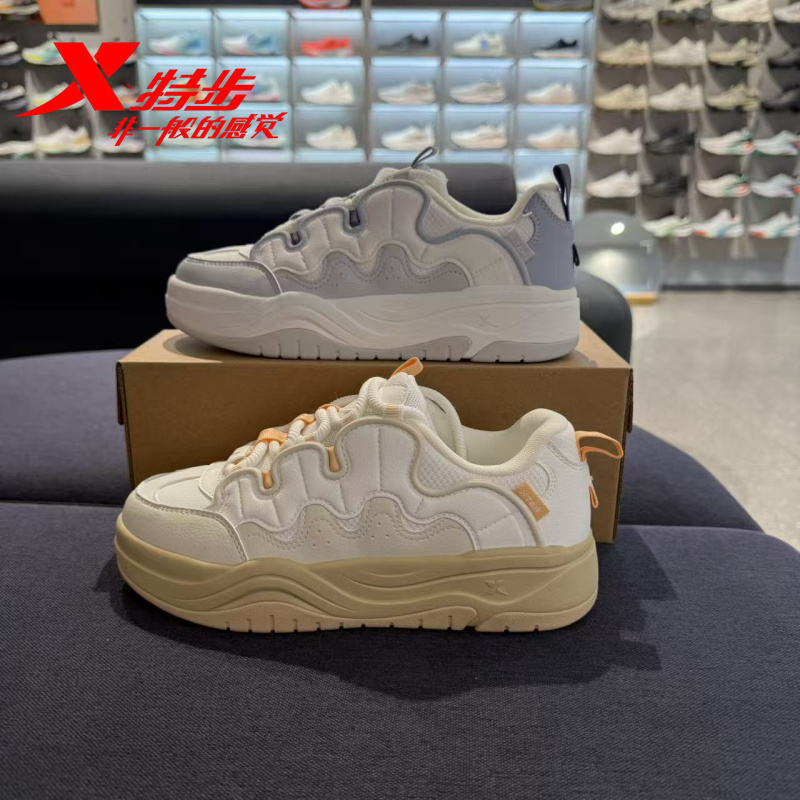 特步华夫鞋女子板鞋轻便运动板鞋