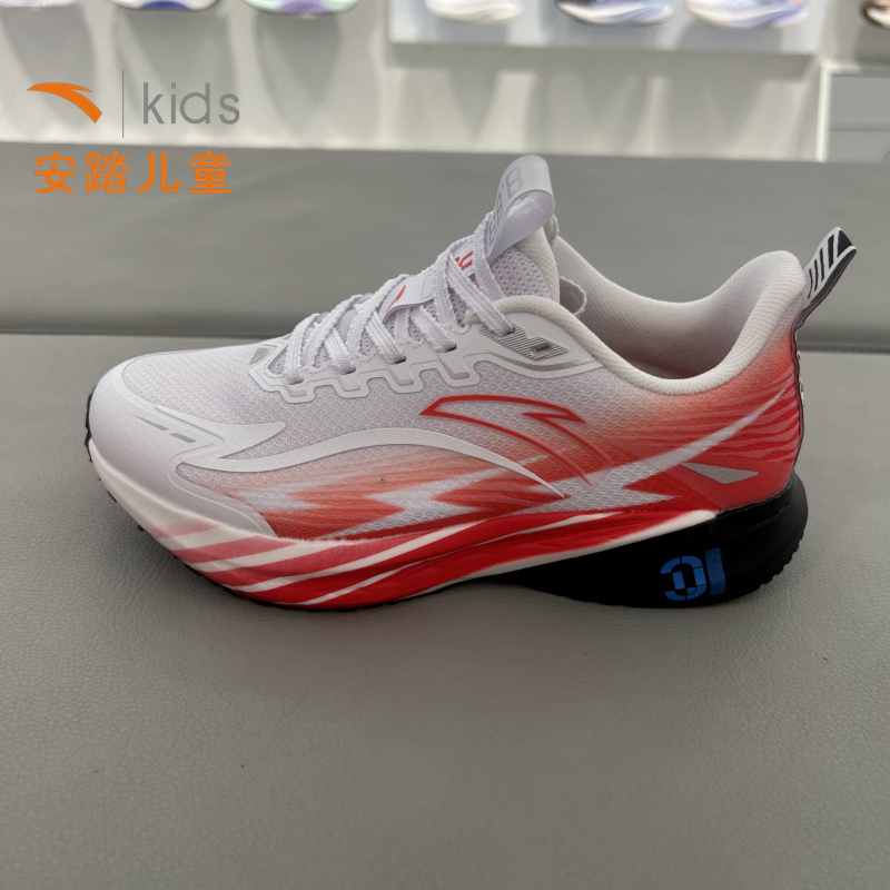 安踏儿童男大童骇浪4.0运动鞋