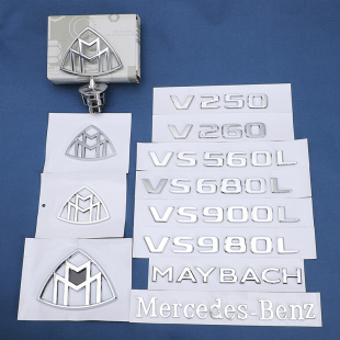 适用迈巴赫立标粘贴款威霆V级V260L改装迈巴赫车标机盖标车头标志