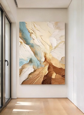 MUMO.手绘油画山峦现代客厅背景抽象风景挂画原木中古风肌理挂画