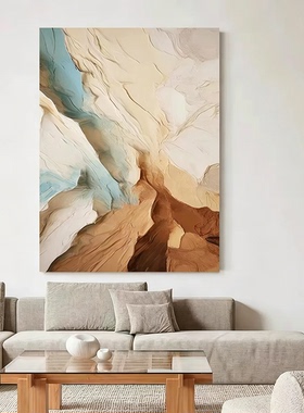 MUMO.手绘油画山峦现代客厅背景抽象风景挂画原木中古风装饰壁画