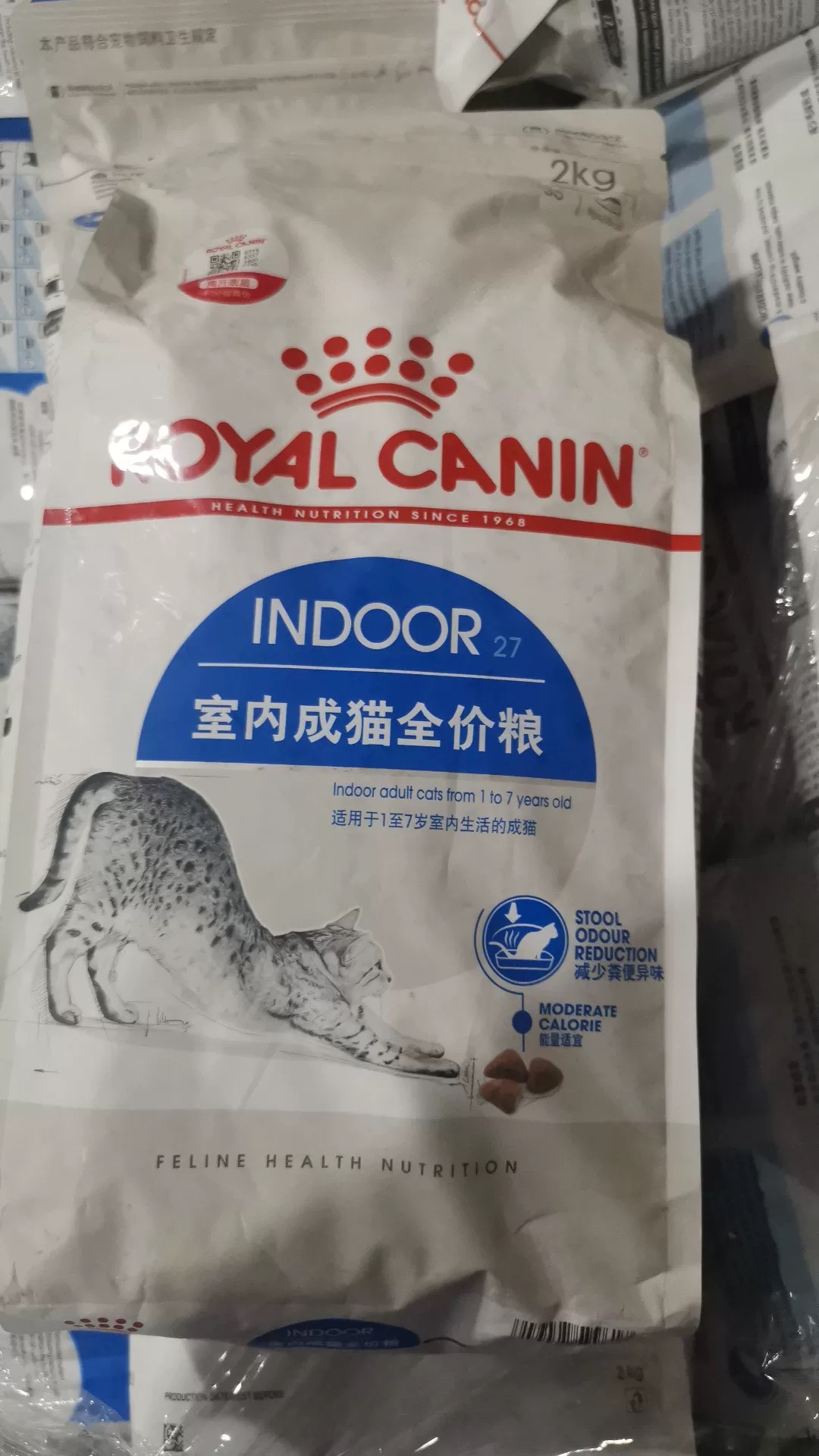 皇家室内成猫粮i27泌尿道去毛球肠道呵护2kg绝育公母猫粮试用体验