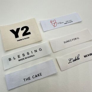 korea大衣布标定制产地标洗水唛 现货韩国东大门服装 领标made