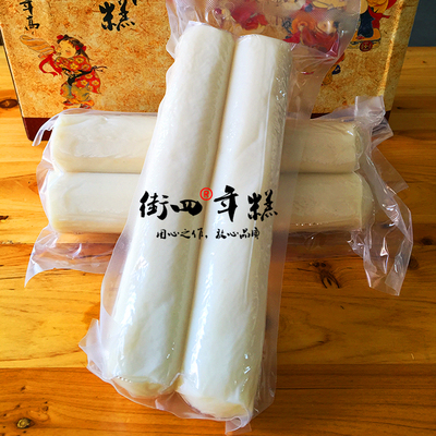 街头街四年糕浙江台州天台白年糕