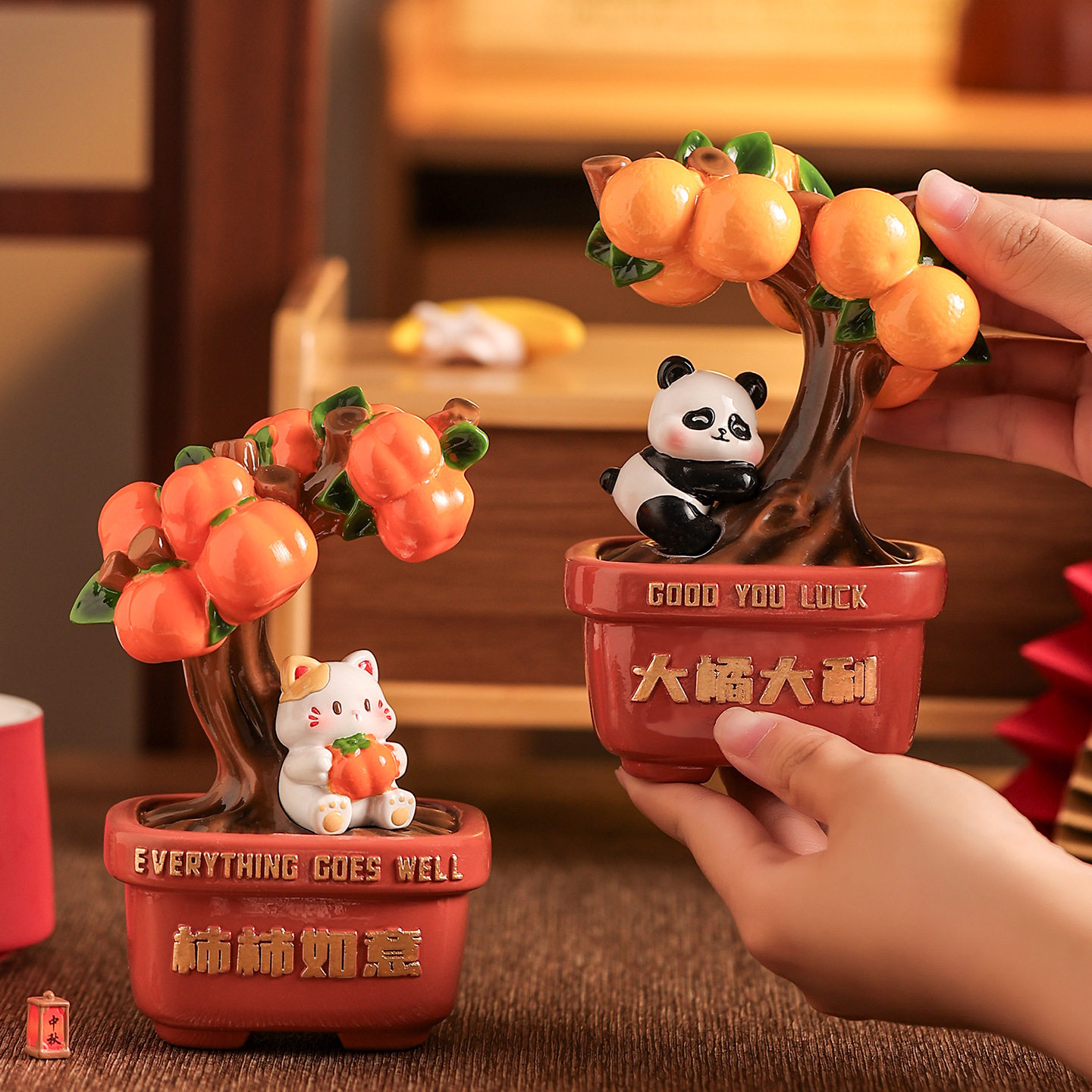 柿柿如意招财猫摆件新中式装饰品