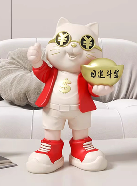 招财猫摆件开业礼收银台礼物