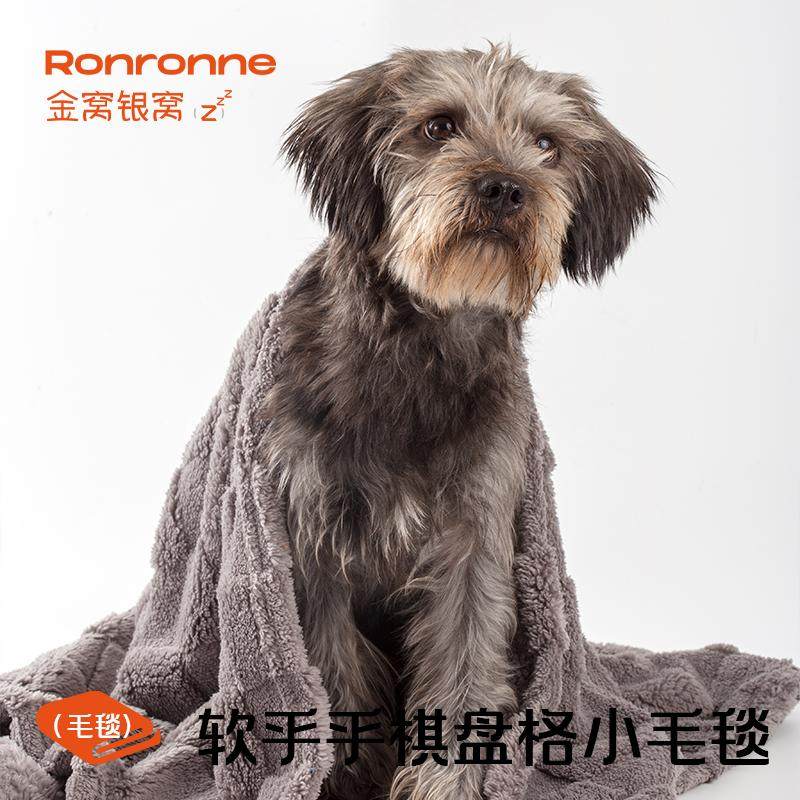 金窝银窝狗狗毛毯宠物窝垫子秋冬天加厚保暖猫咪毛毯小被子狗睡垫,宠物/宠物食品及用品,猫狗垫子,淘宝优惠券,粉丝福利购,淘宝优惠卷