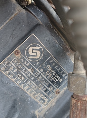 法士特变速箱原装原版  中八档8JS125T 慢速箱  上下离合波箱总成