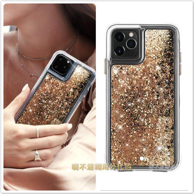 Case-Mate金色液体流沙适用于iPhone 11 pro X/XS Max/XR 手机壳
