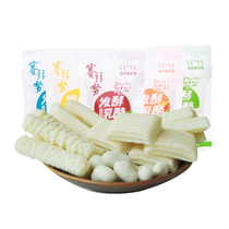 塞外怡园赛拜努发酵乳酪内蒙古儿童奶酪特产奶酪买一送一