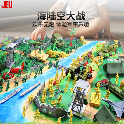 JEU旧义军事坦克飞机兵人套装