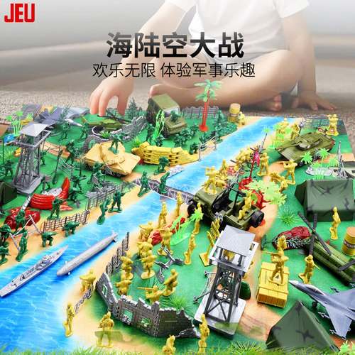 JEU旧义军事坦克飞机兵人套装