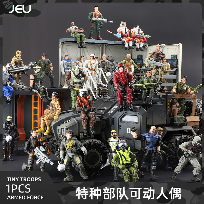 JEU 3.75寸兵人模型军人警察太空员10cm关节可动人偶儿童军事玩具_虎窝淘